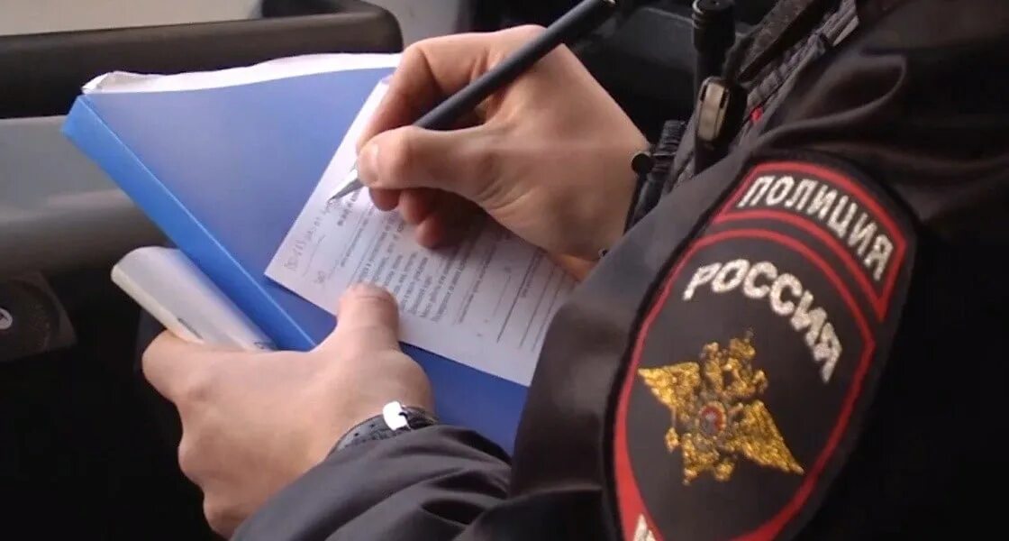Два административных штрафа