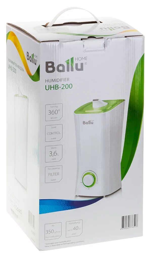 Увлажнитель воздуха Ballu UHB-200, белый, зеленый. Увлажнитель Баллу UHB 200. Увлажнитель воздуха балу 450. Uhb 200