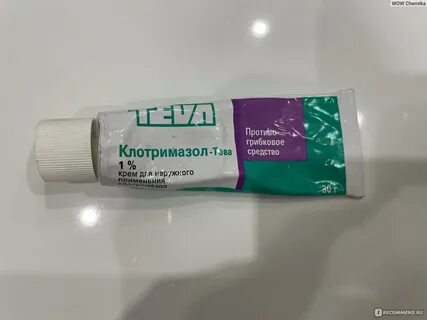 Лечение грибка у женщин препараты