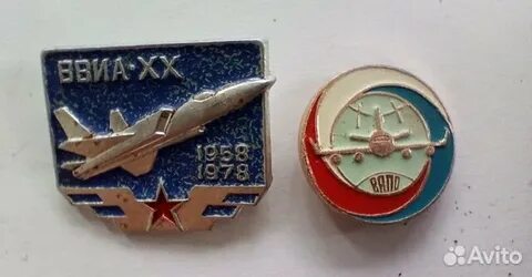 1958 20