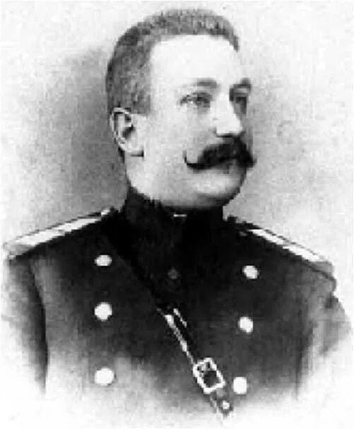 Коха. Г. Р р вреден. Коха. Турнер и р.