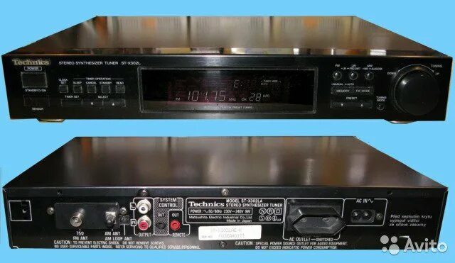 Technics st-x302la. винтовая подвеска шкода суперб 1. 12 плата. винтовая подвеска bmw f20. Lamborghini urus зеленый.