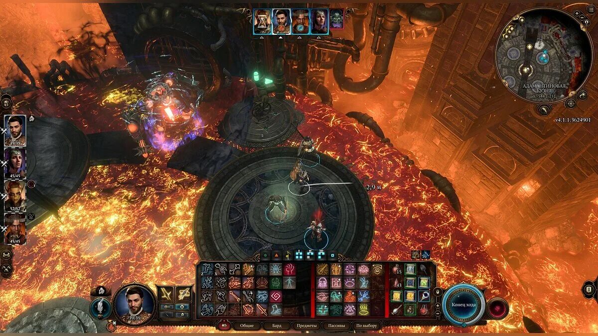 Baldur s gate 3 кузня адамантитовая предметы