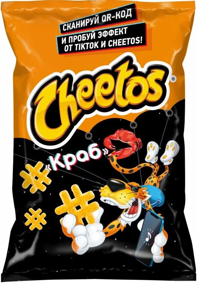 Кукурузные снеки cheetos сыр 85 г. Читос шотс докторская колбаса. Чипсы читос 85 г кетчуп. Снеки кукурузные cheetos краб, 50г. Кукурузные снеки cheetos кетчуп 85г.