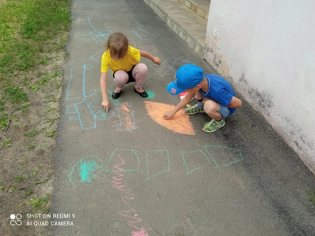 Слова песни я рисую на асфальте