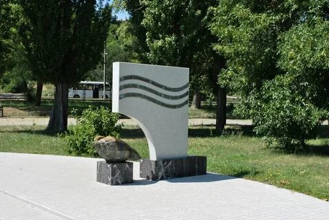 Данном таганрог