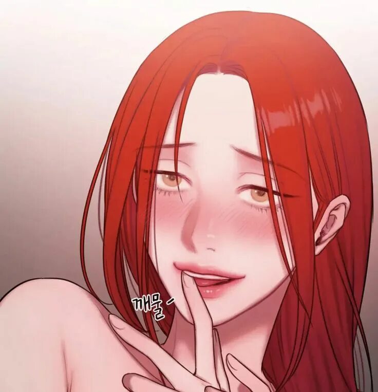 Bad thinking diary. Bad thinking Diary манхва. Hyera Bad thinking Diary. Bad thinking Diary manhwa Yuna. Bad thinking Diary персонажи.
