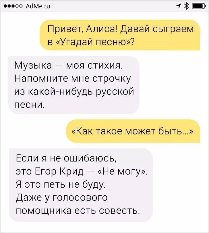 #funny #memes #webm #laugh #смешно #мемы #мем Find more shit here : FUNNYSHIT.FU