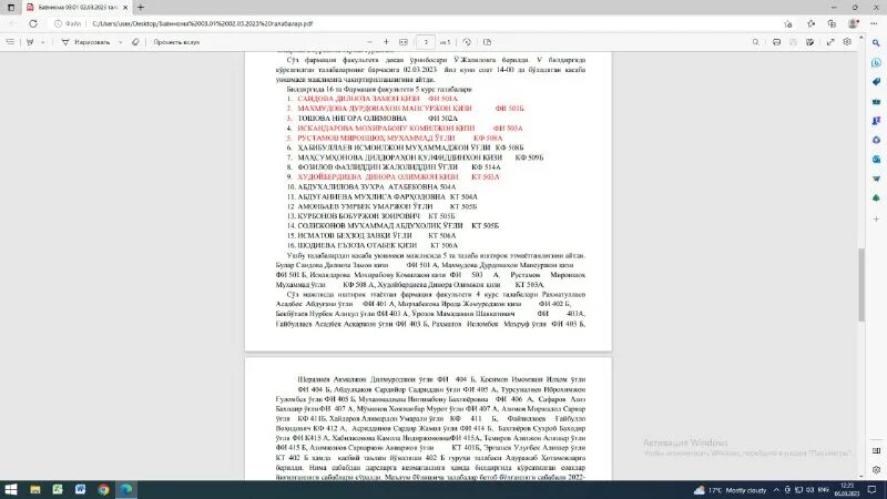 тесты на санминимум с ответами. тест по санминимуму вопросы и ответы. тесты по фармакологии. фармация 2023 тесты с ответами. квалификационные тесты по специальности.