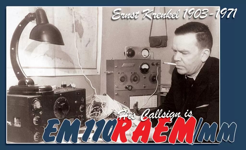 Raem qsl. Raem 120. Raem 110. радист. эрнст кренкель полярник.