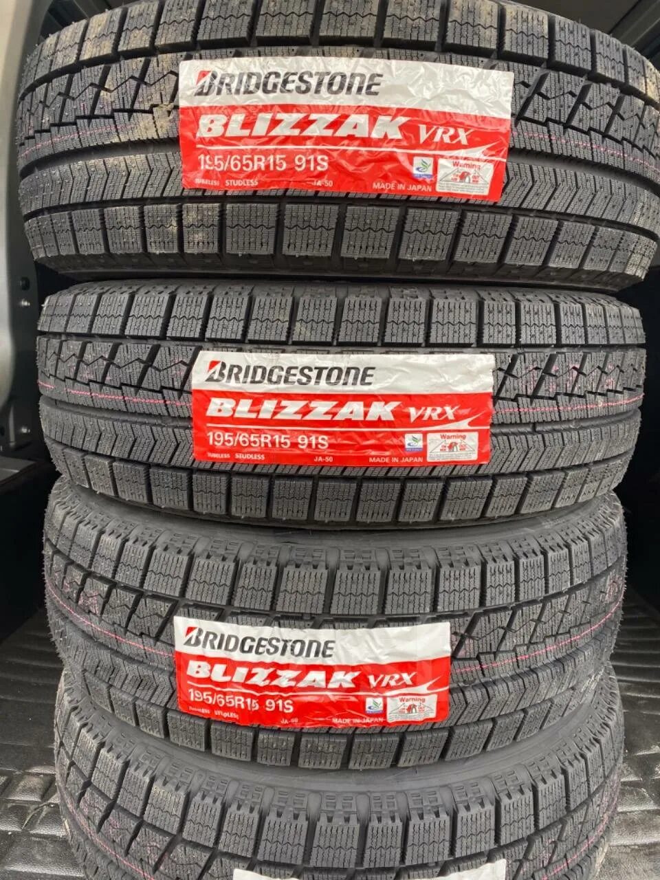 195 65 15 Bridgestone VRX. Bridgestone 195/65r15 VRX. Bridgestone Blizzak VRX 195/65 r15. Bridgestone Blizzak Revo VRX. Купить шины бриджстоун r15