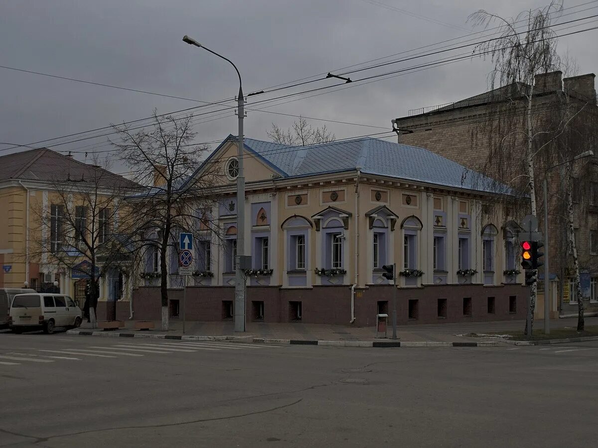 Культурное наследие белгородской. Проспект славы 31 Белгород. Памятники архитектуры Белгорода. Историческая архитектура Белгорода. Славы 31а Белгород.