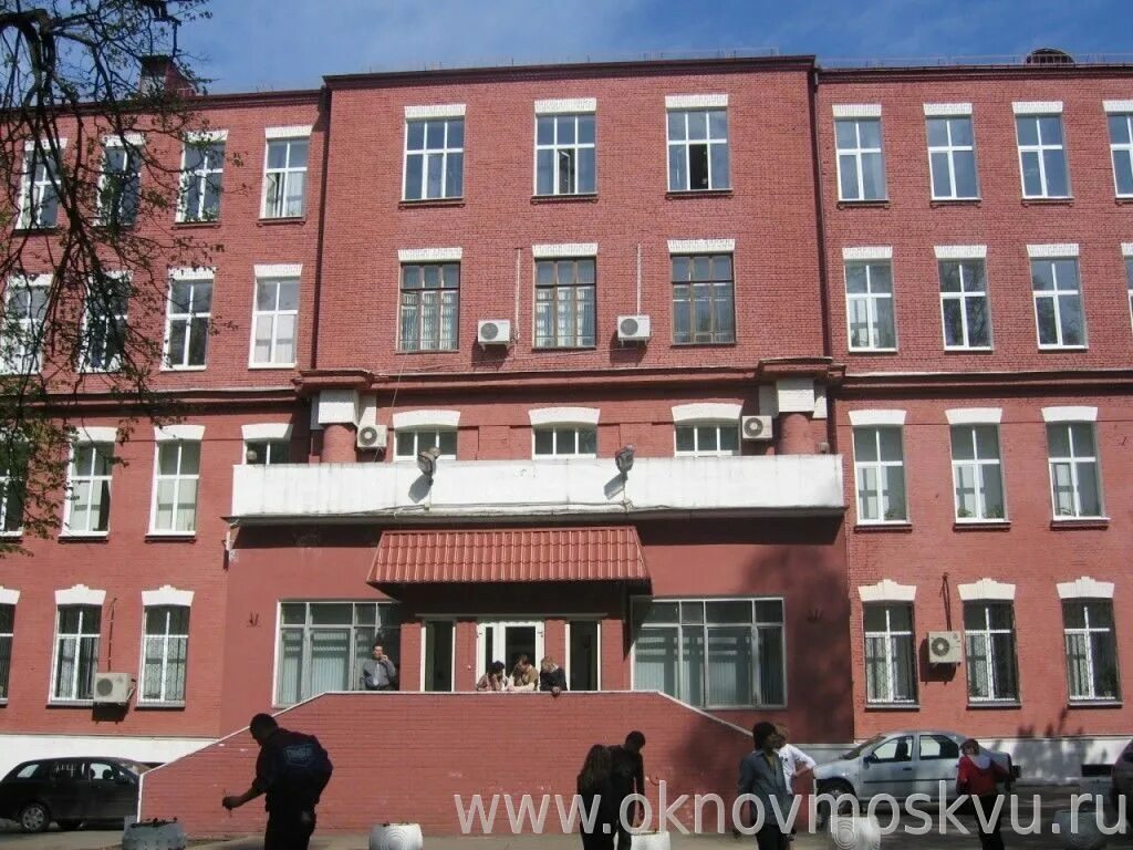 Университет им федорова. Университет им федорова