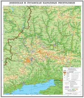 Карта донецкой народной республики подробная с городами