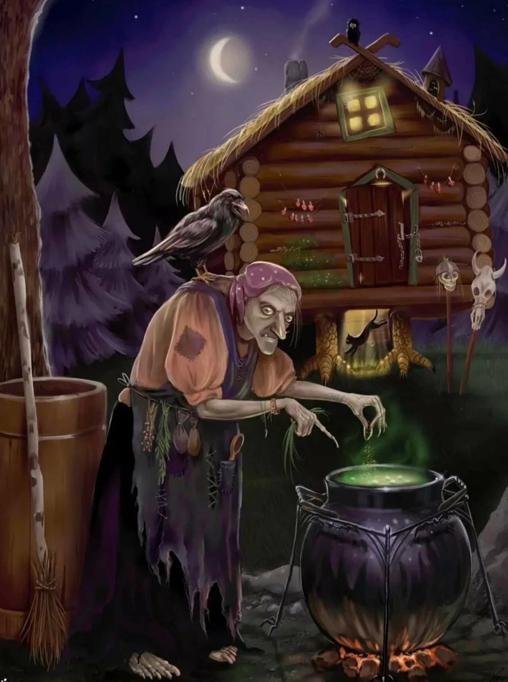 Какая баба яга. Сказка баба Яга и заморышек. Baba Yaga (баба Яга). Баба Яга ступа избушка. Баба Яга Берегиня.