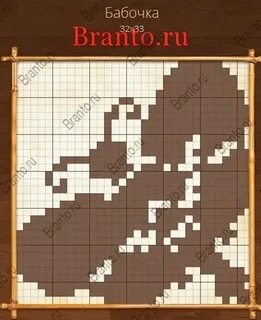Бабочка кроссворд 7