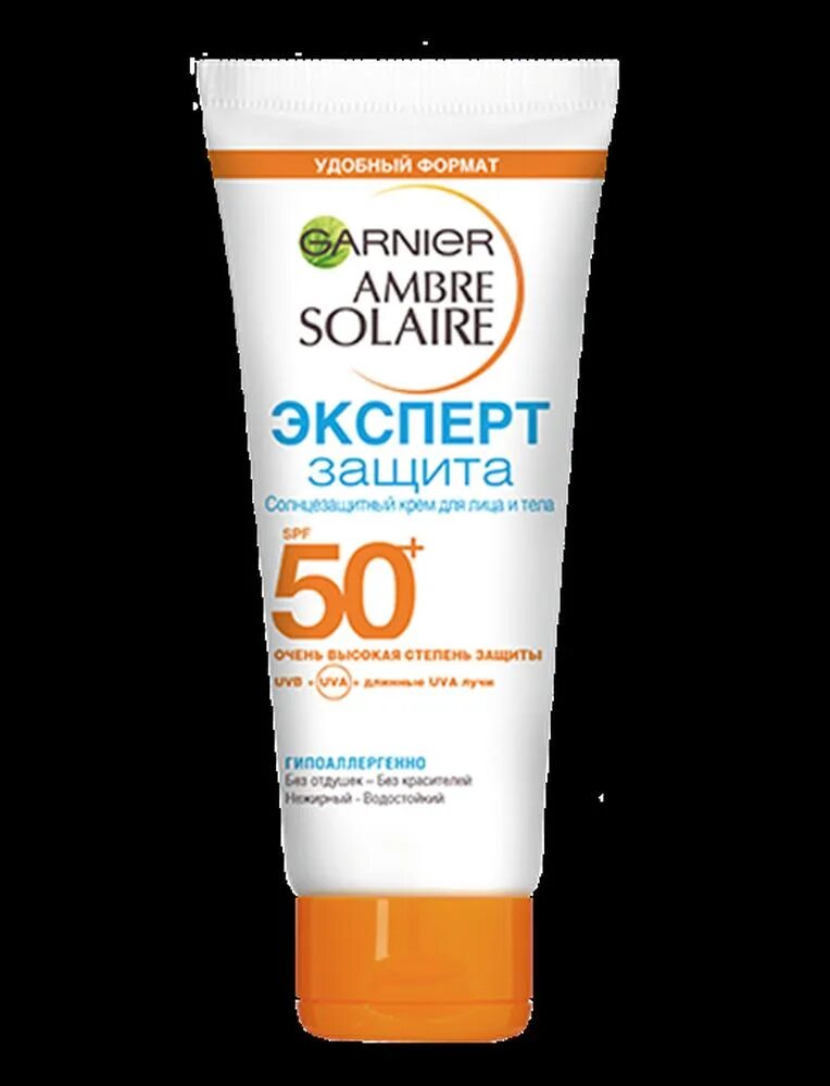 Амбра крем. Garnier Ambre solaire эксперт защита SPF 50. Солнцезащитный крем SPF 50 гарньер. Крем от загара 50 для лица гарньер. Солнцезащитный крем для лица и тела эксперт защита SPF 50+ Garnier.