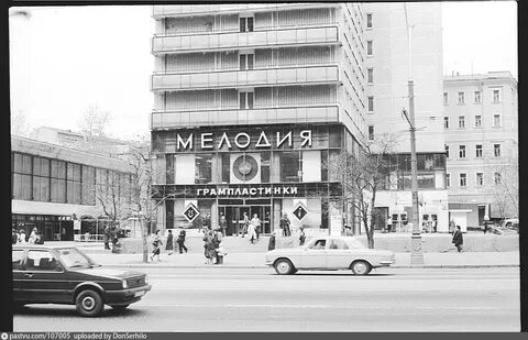 Мелодия адрес
