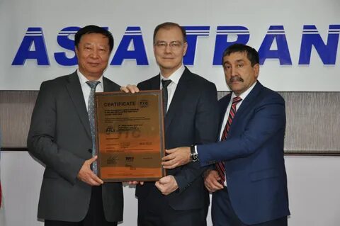 Азия газ
