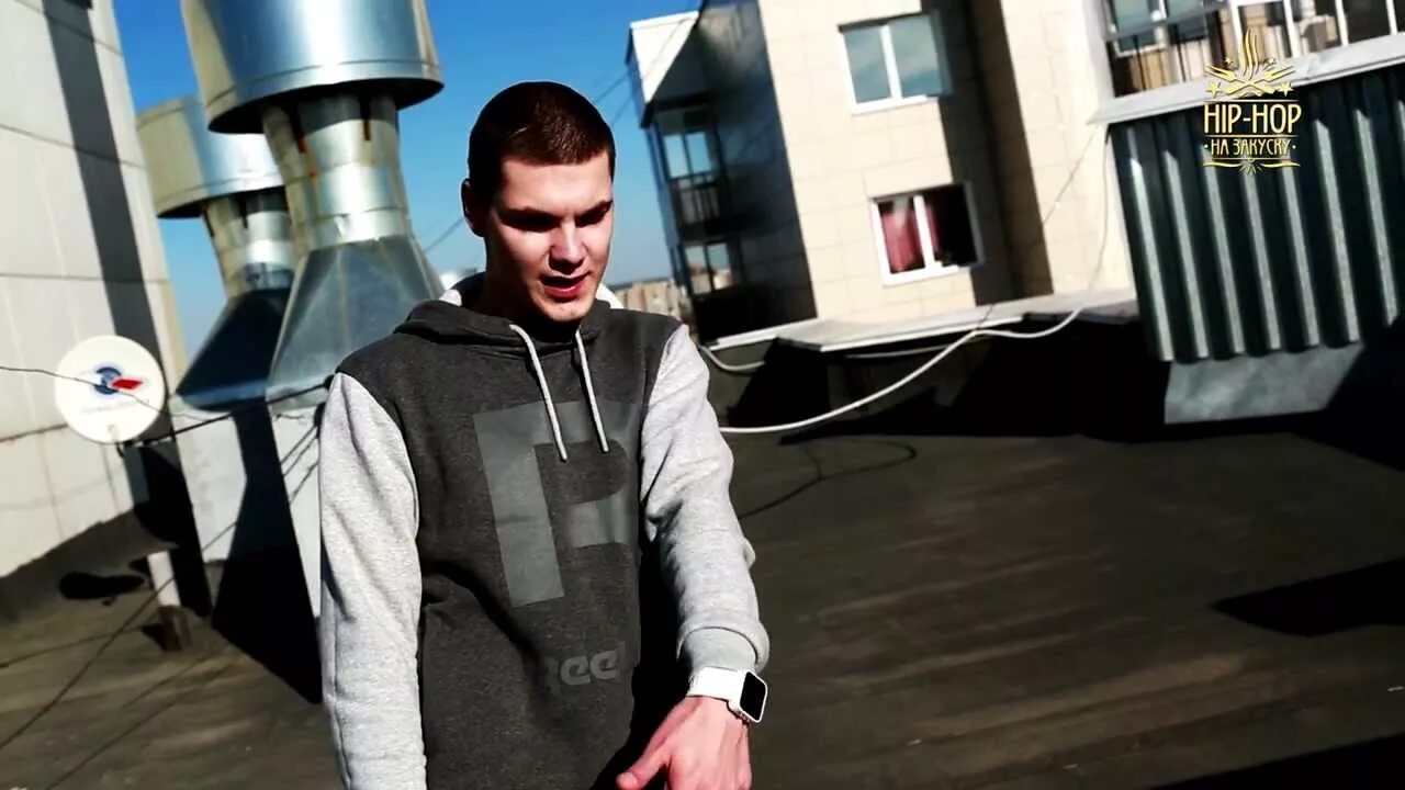 Видео а ю