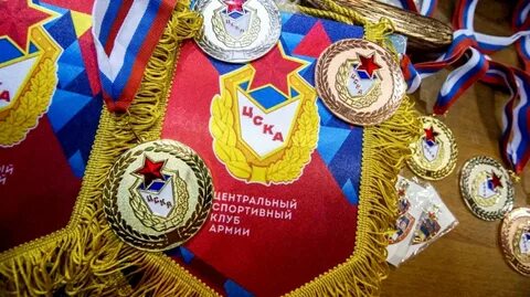 Спорт цска