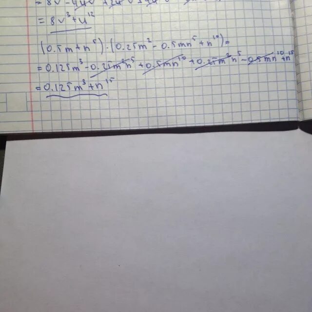 9 n 5 mn. 0,5(2^2x-5)(2^2x+5) выполните умножения. (M-N) ^10*(M-N)^5. 6.25M^+4n^-5mn=. Выполните умножение (m-2)(m+5)..