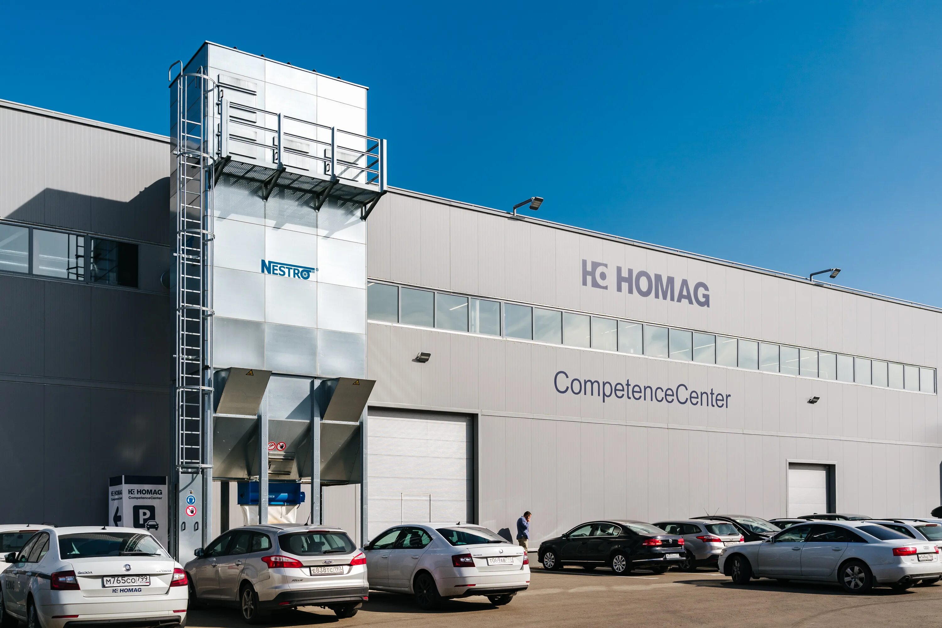 1. г. кафе в г. г. 1-г.