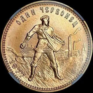 Монета сеятель продать