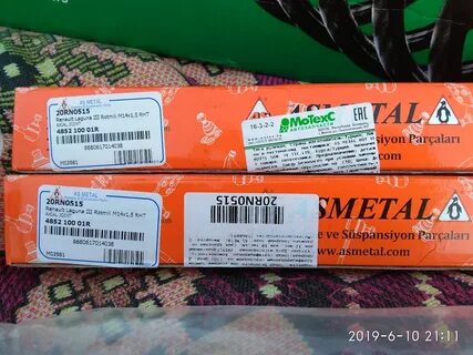 As metal