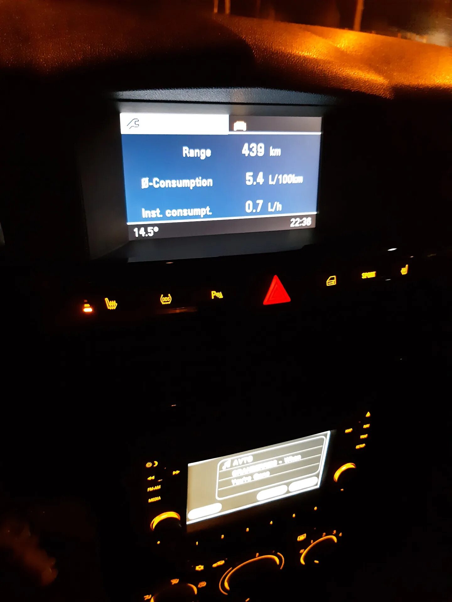 Экран опель зафира б. Cid opel astra h. cid дисплей opel. cid в опель зафира.