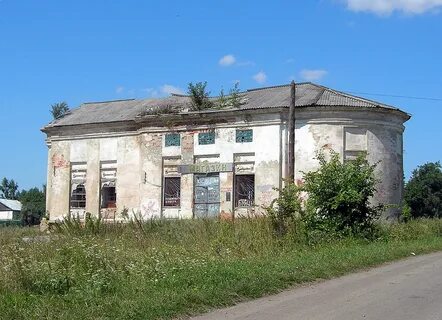 Село троицкое тульская область