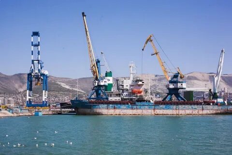 Ктк новороссийск