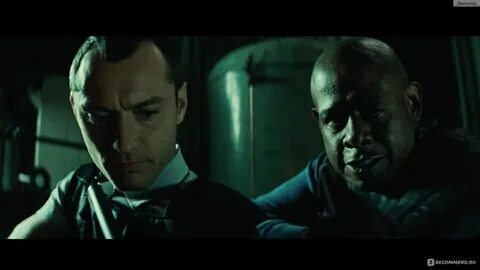 Потрошители 3