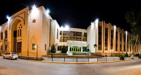 Крупская астрахань