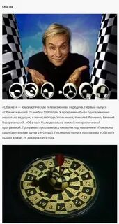Какая передача есть хорошая