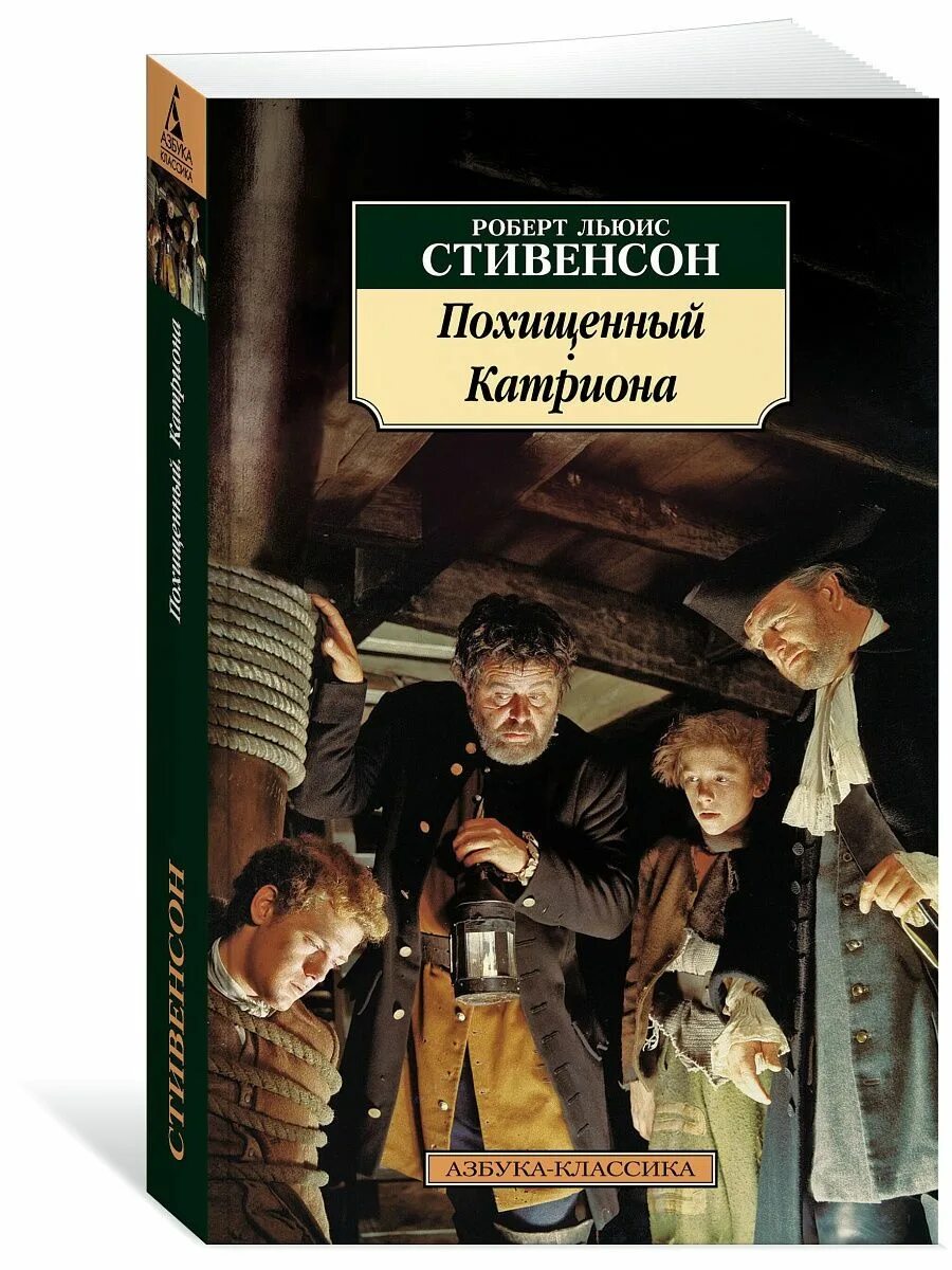 Украдем и купим. Стихи про братву. Похищенная книга. Украдем и купим. Бмв е34 бандиты 90.