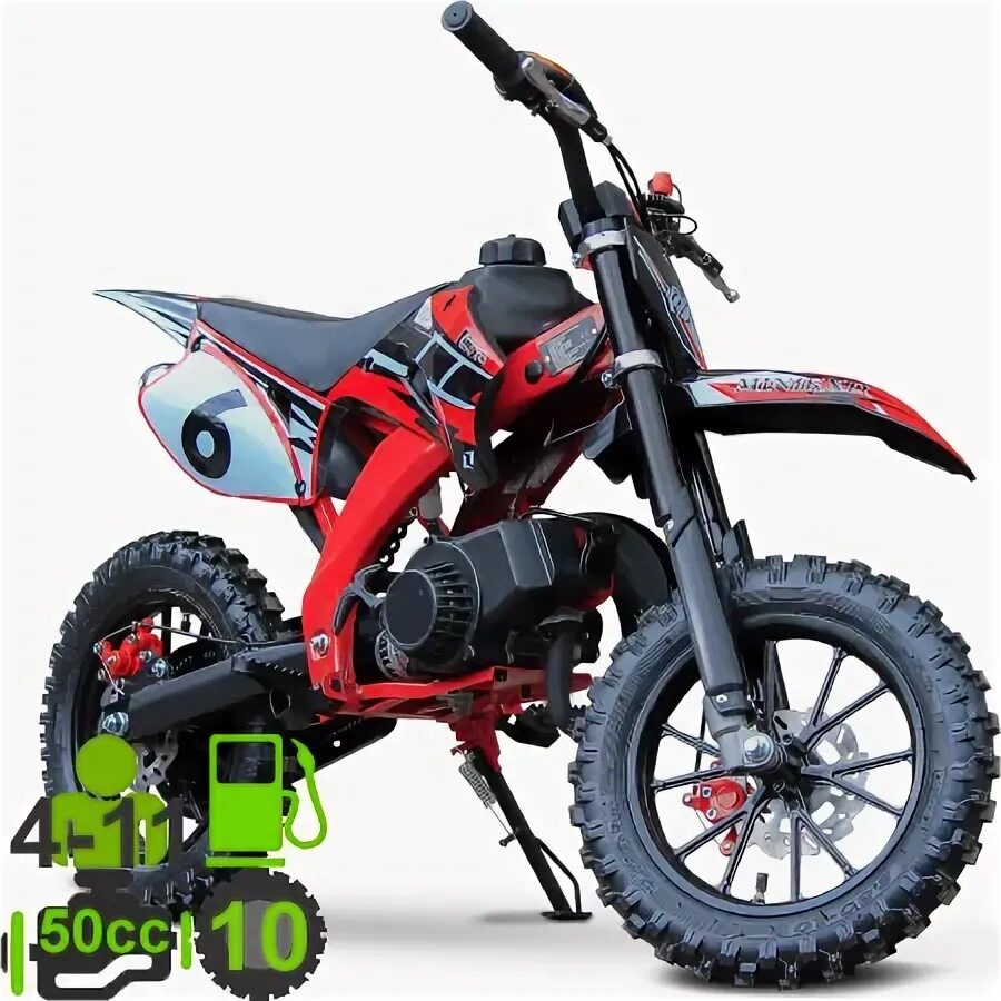 Детский питбайк BSE Kids 50сс 4т r10. Питбайк детский Kayo DBR sx50-a. Миникросс KXD DB 701a 50cc 2т r10. Kayo dbr sx50 a