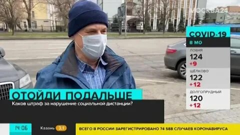 До какого числа будет закрыта