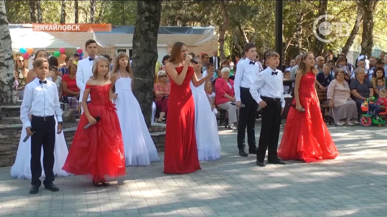 Завтра в михайловске в ставропольском крае. Михайловск Ставропольский край. СНИИСХ Михайловск Кащаев. Михайловск Ставропольского население. Фото г Михайловска Ставропольского края.