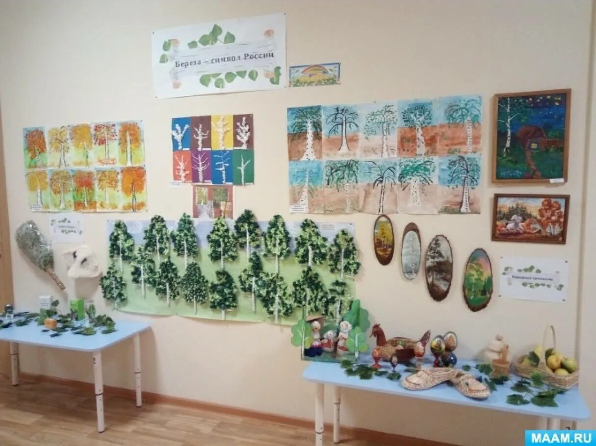 проект для детей средней группы. интересные проекты с детьми средней группы. проект для детей средней группы. проект для детей средней группы. проект для детей средней группы.