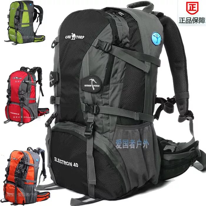 Рюкзак мужской 40 литров. Рюкзак Ecos Compass outdoors, 40л. Рюкзак Everest 50l. Туристический рюкзак High Peak Zenith 75+10л. Водонепроницаемый рюкзак Hiko Sport Alpin 60l.