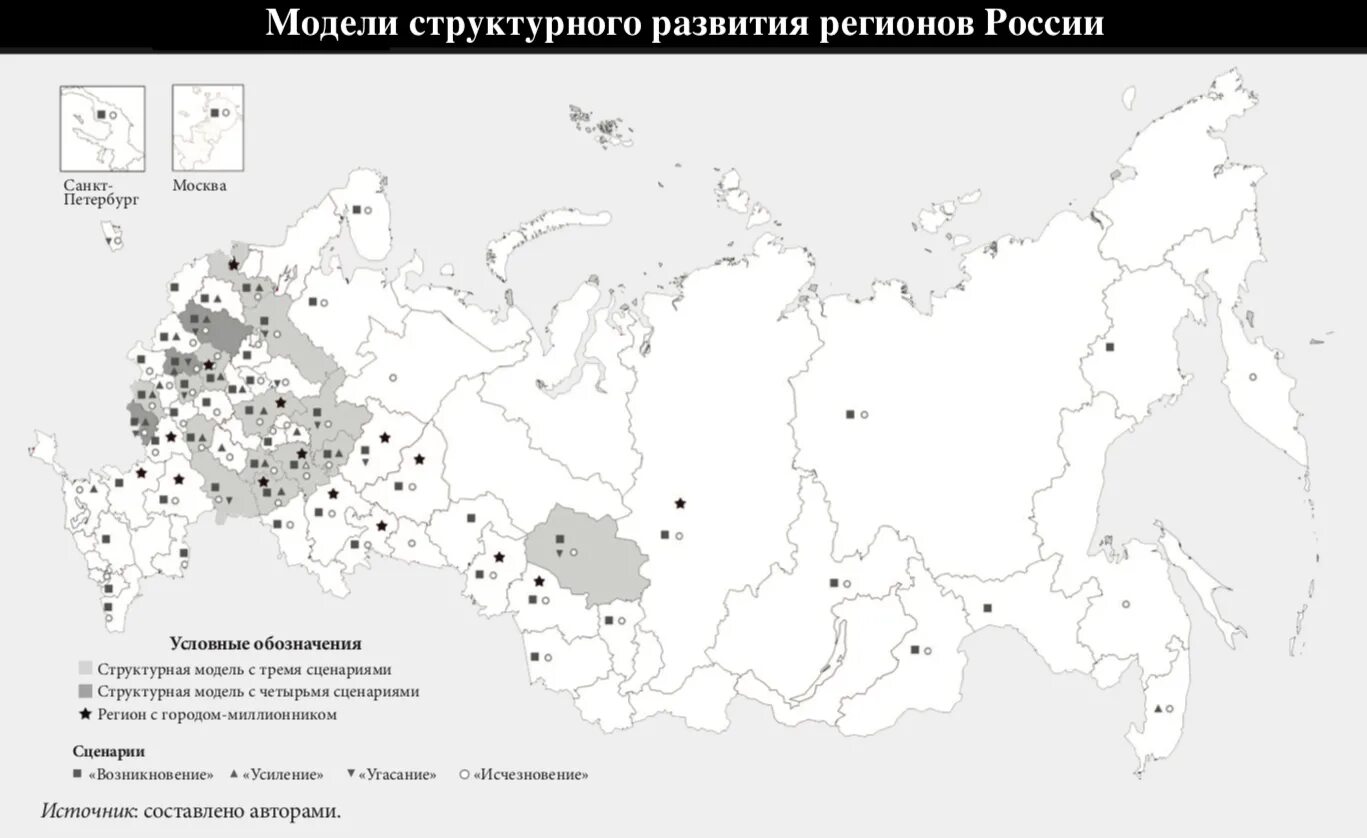 Контурные карты субъекты российской федерации. Карта РФ С регионами. Карта субъектов Российской Федерации. Регионы России. Карта России по регионам.