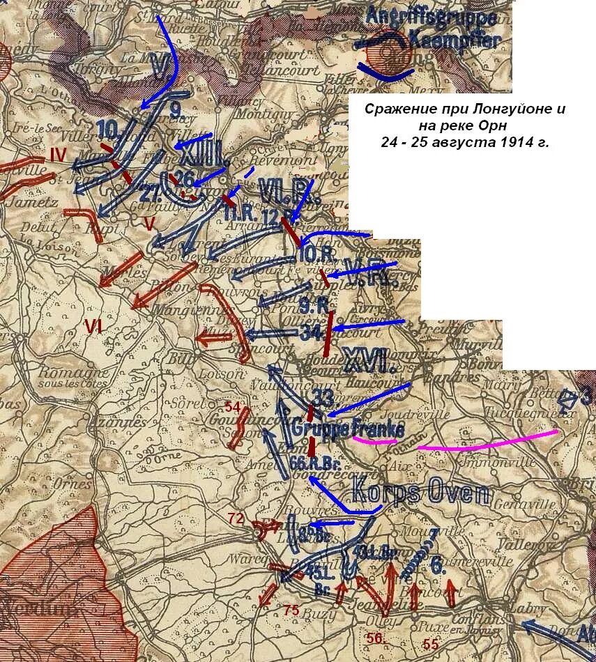 События пограничного сражения лета 1941 г. События пограничного сражения лета 1941 г