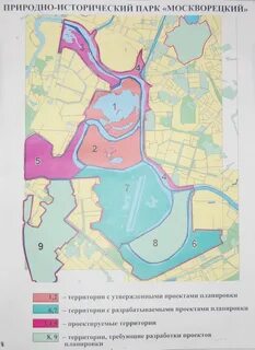 Природно исторические территории