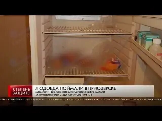 Обед людоеда 2012