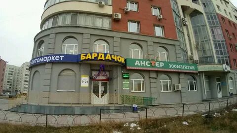 Космонавтов 62