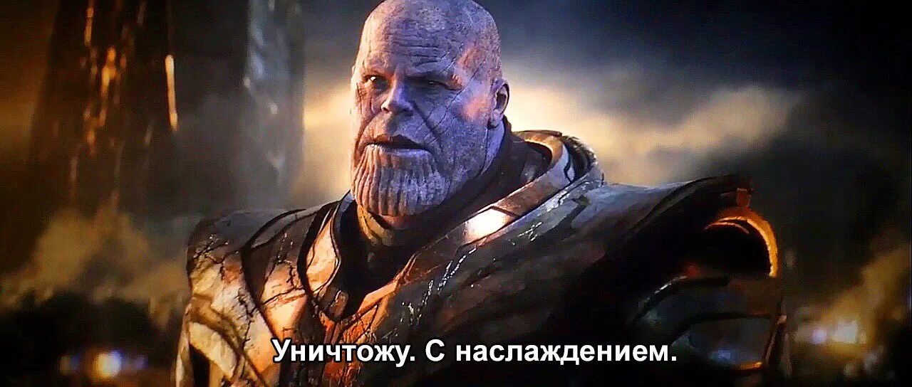 Человек верящий в неотвратимость