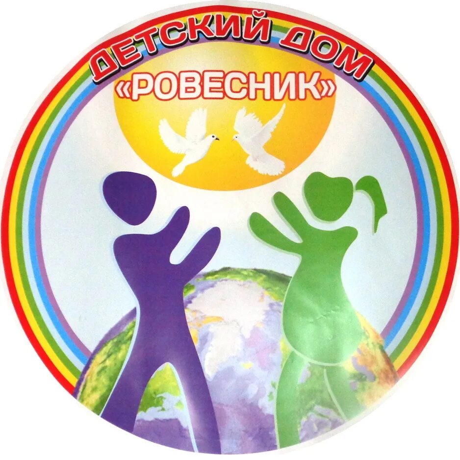 Ровесник мама. Чистрпрудененский коллектив веснянка танец ох мамочка. Ах, мамочка ровесник 2016. Дюц ровесник кострома. Сын бабкиной.