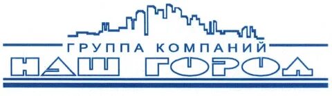 Торговая группа компаний