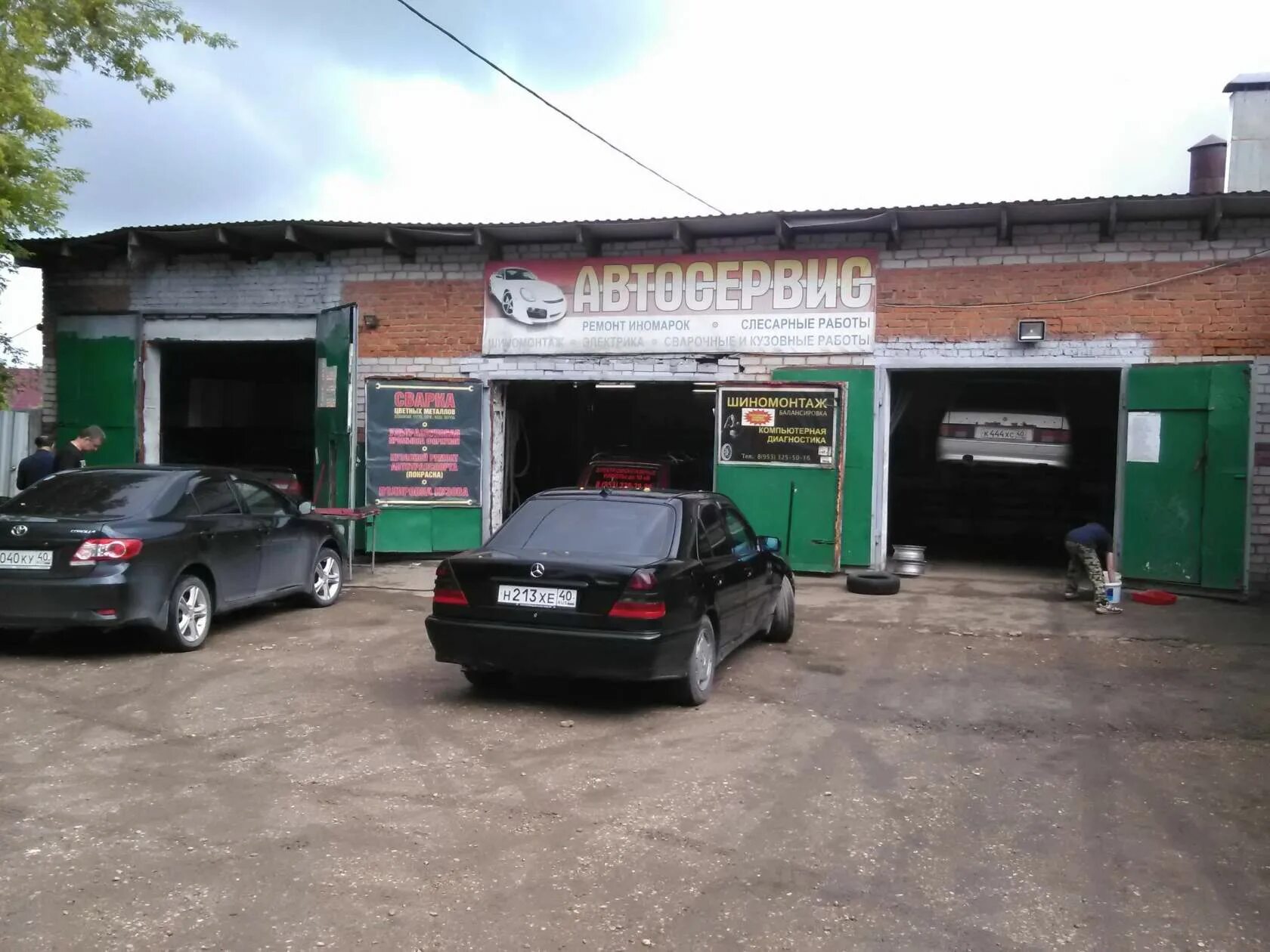 магазин автозапчастей калуга. автозапчасти козельск. малоярославец ул московская 60 а. автозапчасти калужская область. автозапчасти калужская область.